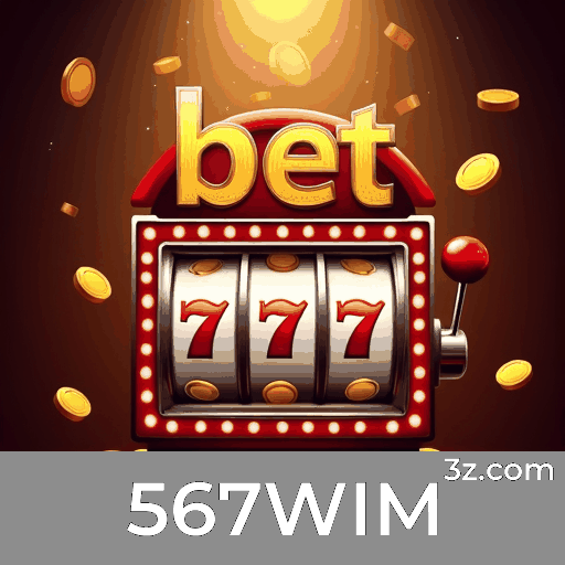567WIM ssl image